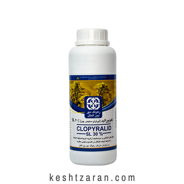 کلوپیرالید (لونترال) رهپاک SL30%