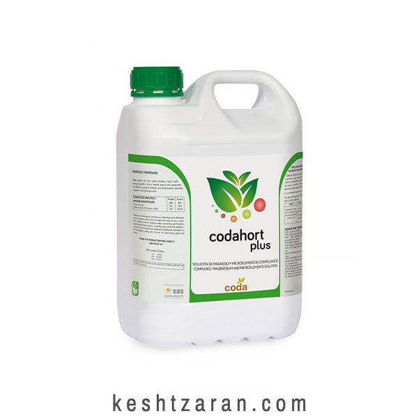 bigbag_کداهورتپلاس(فولویکاسید)CODA(اسپانیا)_70926.jpg
