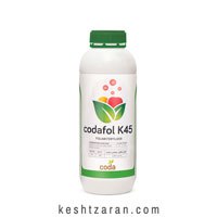 کدافول (پتاس45%) K45 مایع CODA اسپانیا