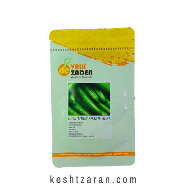 bigbag_بذرخیارفضابازشهریورF1_70970.jpg